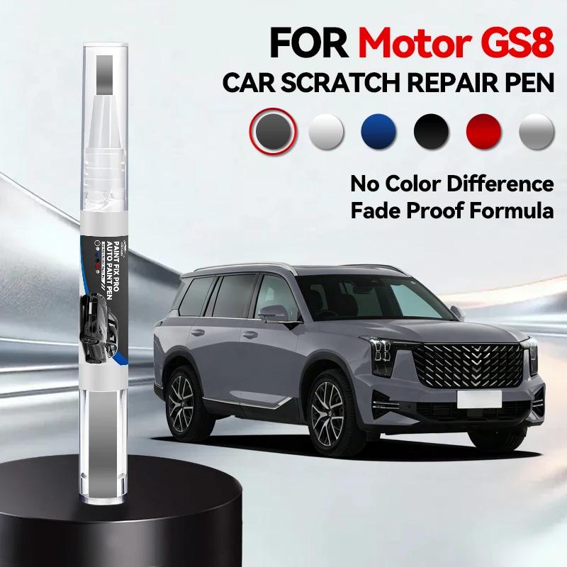 

Vehicle for Exclusive Use For GAC Motor GS8 2021-2025 GPMA Paint Repair Pen Touch Up Scratch Remover DIY Auto Accessories Blac