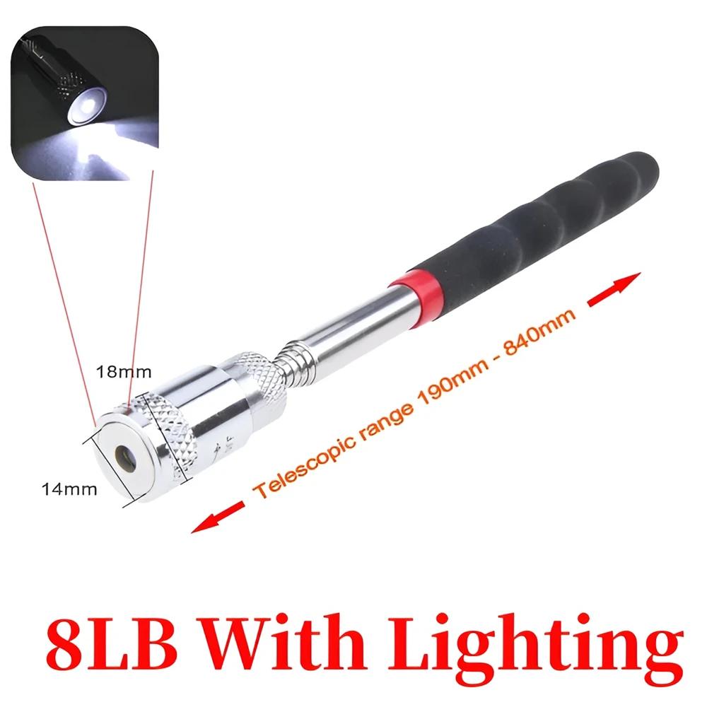 1/5/10PCS LED Retractable Telescopic Magnetic Pen with Light Portable Magnet Tool Extendable Pickup Rod Stick Picking Up Screws