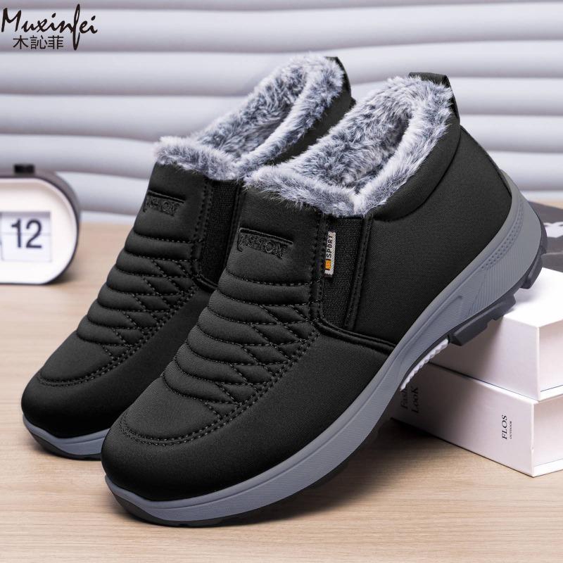 2025 Baumwollstiefel Herren Winter Neue Bergsteigerstiefel Verdickte, frostsichere Fußarbeit Freizeit Schneestiefel Baumwolle Jungenschuhe