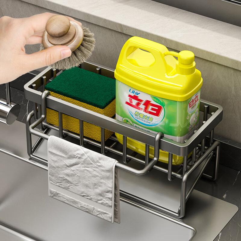 Youqin Stojak na ścierki do naczyń do zlewu kuchennego