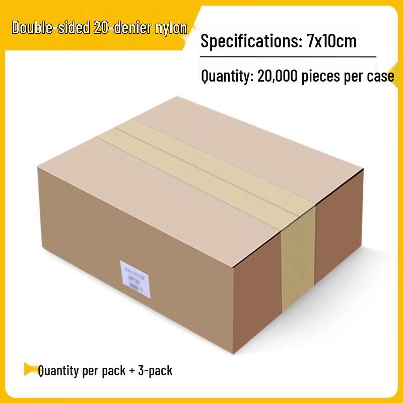 Handun Commercial Nylon Vacuum Sealer Bags