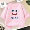 Happy Smile Design Girls Tshirt Kids Street Breathable Tops Personality Clothing Summer Cool Sports T-Shirts