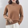Women's Light Luxury Wool Pullover – Half-High Collar, Thick Knit, Loose Fit, 100% Wool, Perfect for Autumn/Winter.