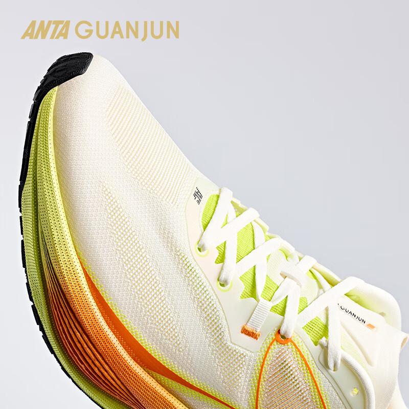 Anta Champion Light Breeze Men's Intercity Road Running Shoes