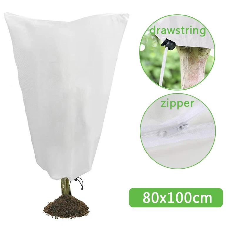 Winter Shrub Plant Protective Cover Small Tree Frostproof Fabric Garden Potted Plant Against Cold Tool Warm Cloth Drawstring Bag