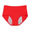 2026 Innovative Leak-Proof Menstrual Underwear for Women