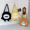Egg Party Cute Cartoon Kids' Canvas Backpack, Large Plush Handbag & School Bag