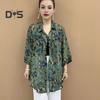 Women Shirt Lapel 3/4 Sleeve Sunscreen Shirt Printing Sun Protection Thin Mid-length Shirt Loose Fit Tops Daily Wear