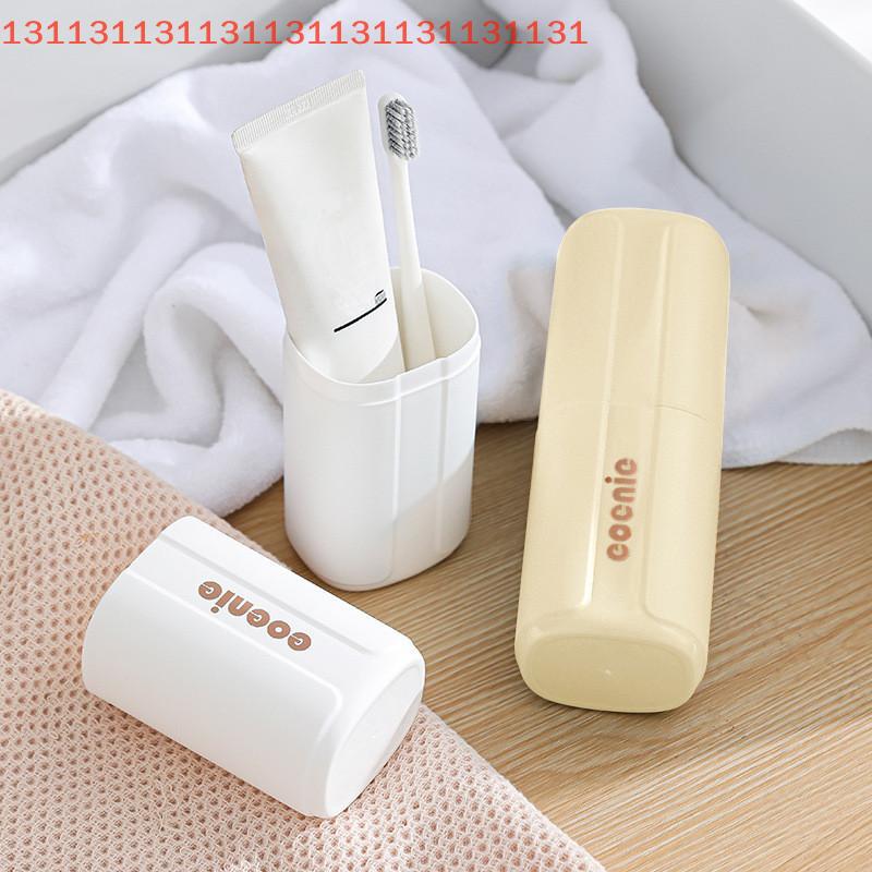 Travel Portable Toothpaste Toothbrush Holder Case - Protect Storage Box for Camping Dirt And Damage Prevention