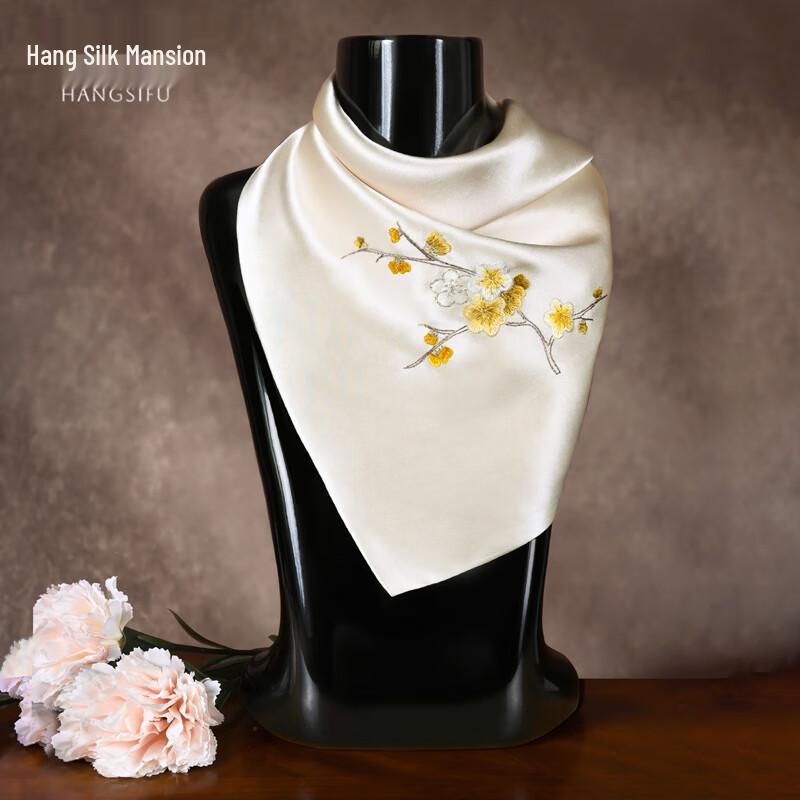 Hang Sifu Suzhou Embroidered 100% Mulberry Silk Scarf Shawl