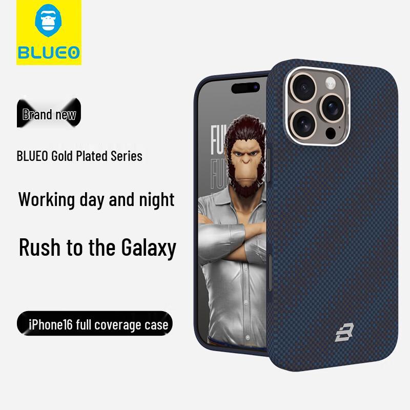 BLUEO Magnetic Kevlar Aramid Fiber iPhone Case