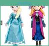 Bonecas e peluches – Peluches - caráteres de filmes e desenhos animados