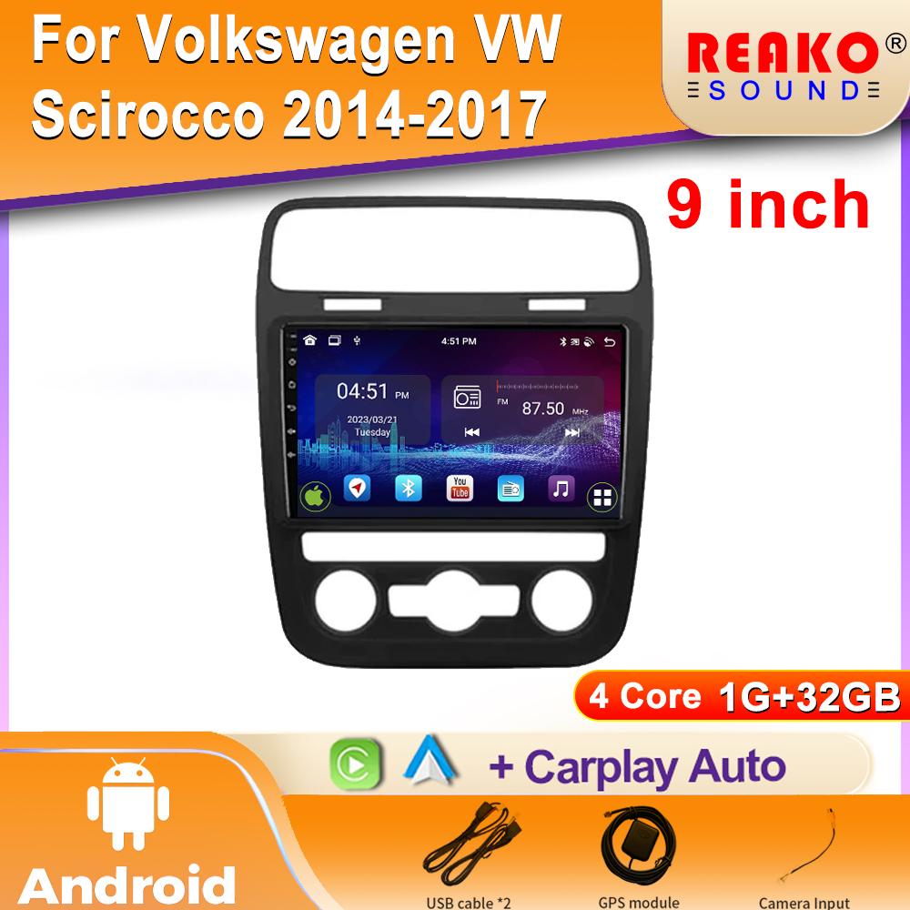 

Для Volkswagen VW Scirocco 2014-2017 Android DVD Мультимедиа 2DIN Головное устройство Радио Автомобильный GPS-плеер Навигация IPS 5G WIFI BT 4 core 1GB+32GB carplay