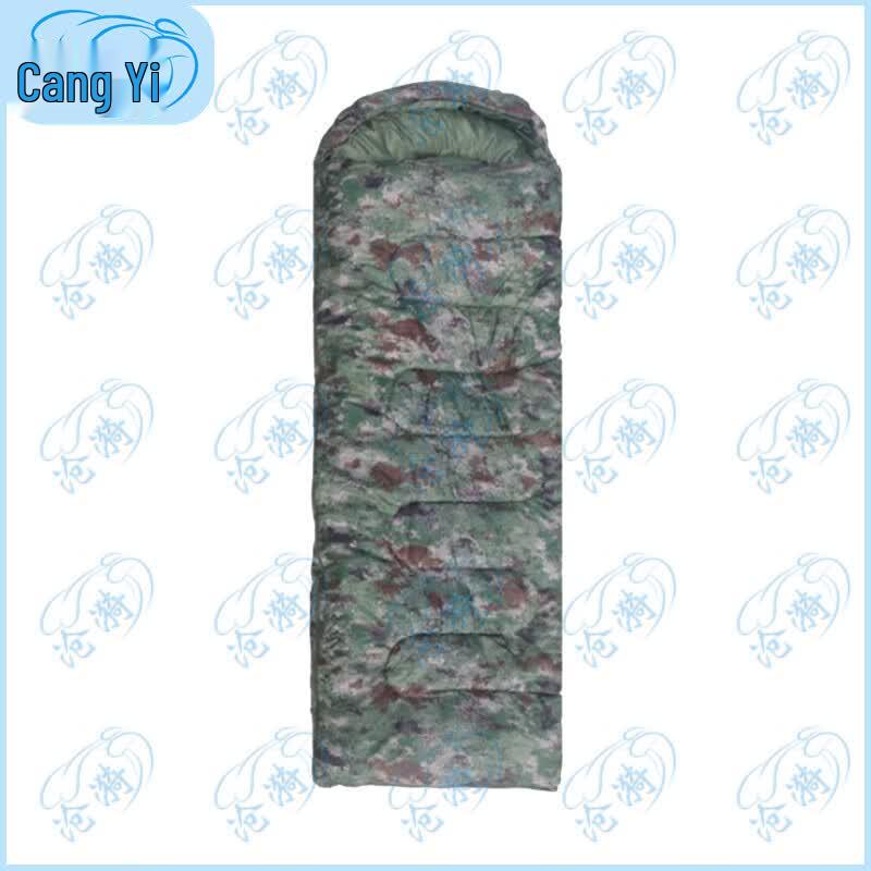 Cangyi Camouflage Warm Envelope Sleeping Bag