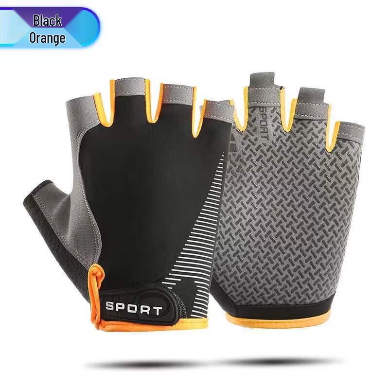 Miling Unisex Half-Finger Ice Silk Cycling Gloves