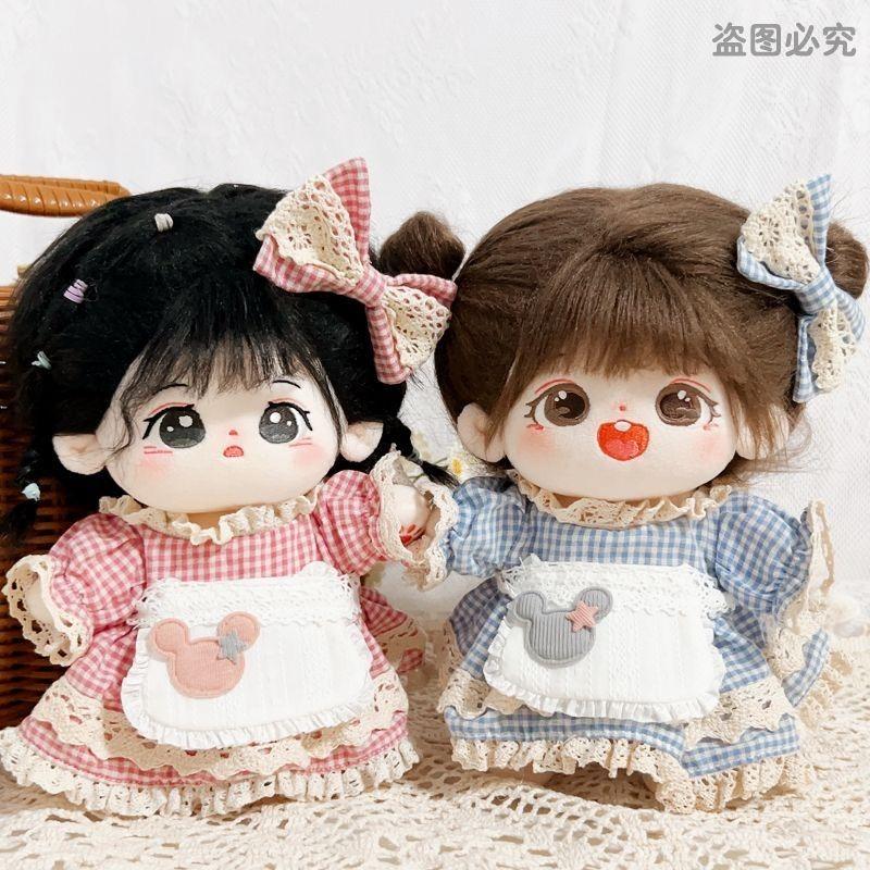 Limited Handmade 20cm Cute Peach Dress Denim Sweetheart Suit Maid Dress Plush Dolls Outfit Toys Doll's Accessories Cos Suit