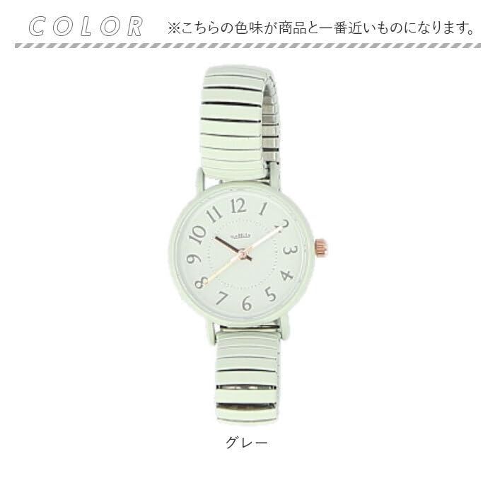 Gype Watch Gray