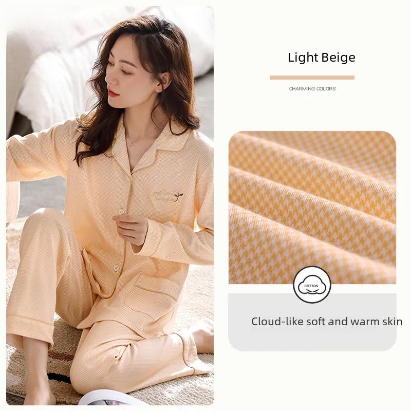 Ladies' 100% Cotton Long Sleeve Pajama Set Spring/autumn Thin Style Winter Warm Homewear Suit