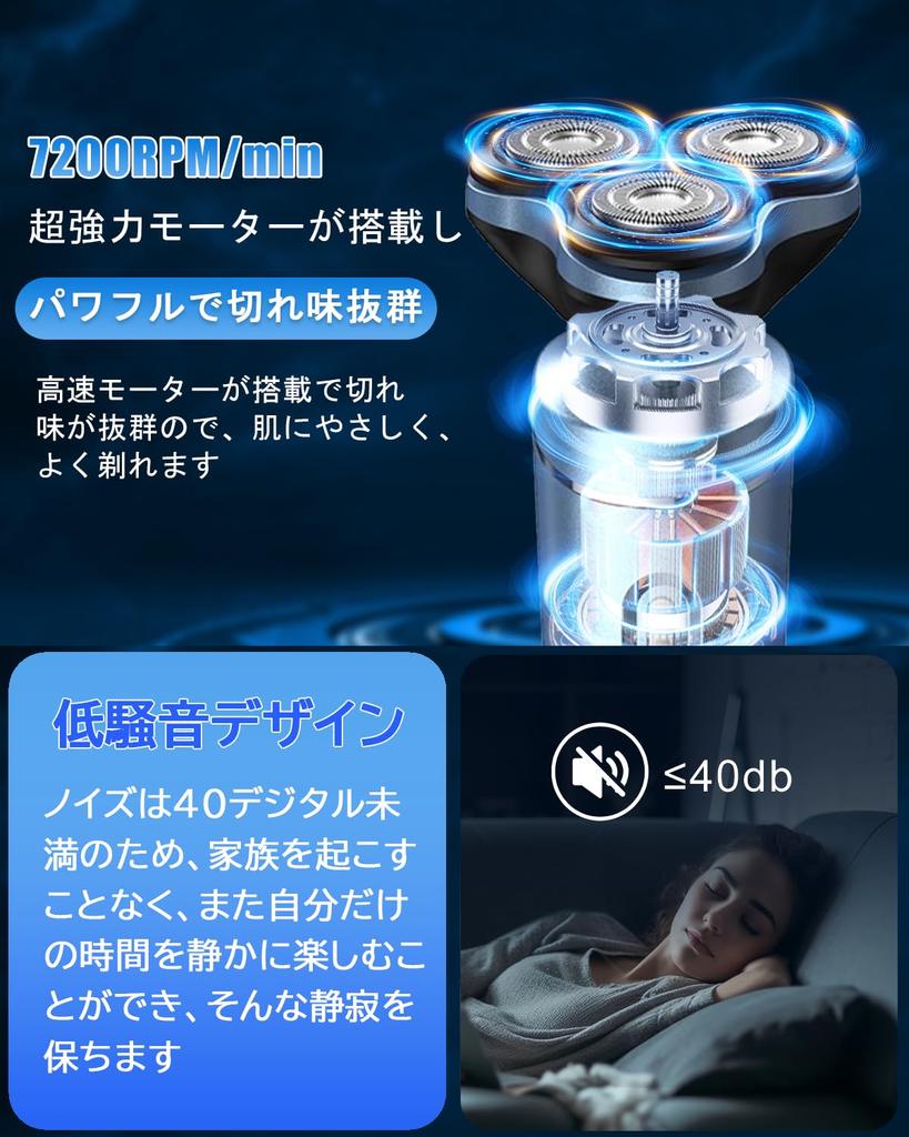 Innovative Electric Close IPX7 Dry and Wet Up To 90 Minutes Continuous Shaving In the Nose Hair Beard Body Comes with 3 Types of Multifunctional