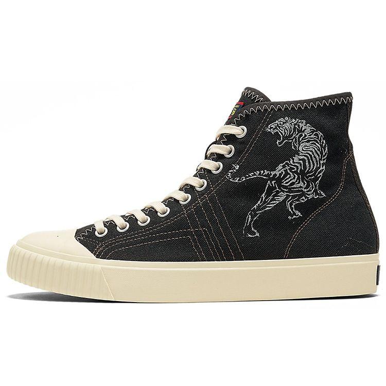 

Onitsuka Tiger OK Basketball MT Black Beige Unisex Mid Top Retro Canvas Sneakers 1183C121-001 42.5