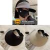 Adjustable Wide Brim Uv Protection Sun Hat For Women With Seamless Design In Gray Beige And Black