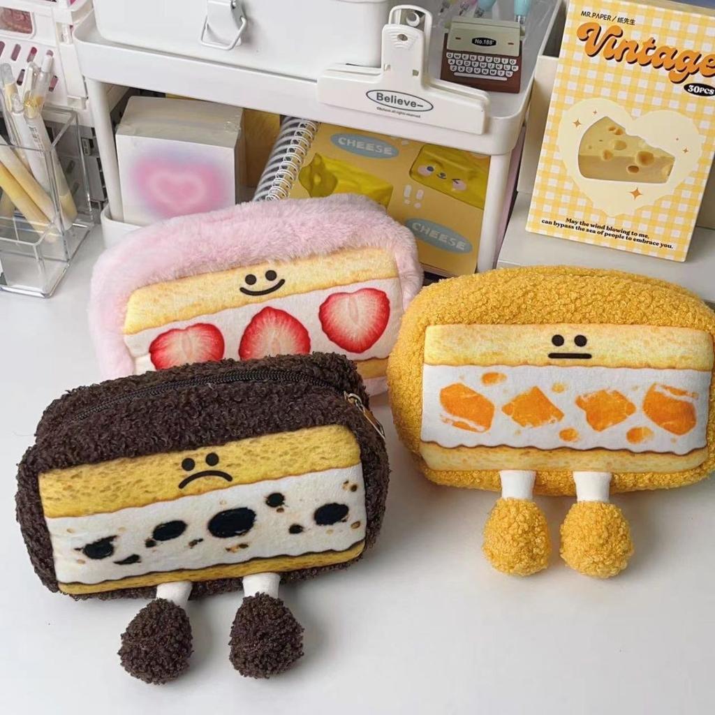 Cartoon Cute Bread Sandwich Pencil Case Holder Plush Bag Funny Creative Plush Pencil Cases Student Stationery Tissue Boxes