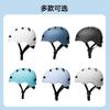 Kids Bike Helmet Cycling Scooter Skateboard Balance Safety Gear ABS Shell Unisex Child Protective Headwear