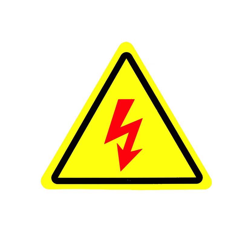 WEZHO Triangular Lightning Safety Sign