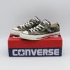 31318230 All Star Aged Woodlandcamo OX Roheline Hall Pruun (meeste omad)