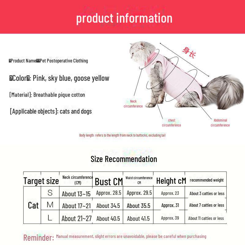 Universal Pet Recovery Suit for Cats and Small Dogs - Anti-Lick and Post-Surgery Clothing