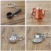 Fashionable Metal Espresso Accessory Keychain Fashion Key Pendant Coffee Theme Pendant Unisex Present for Coffee Fan