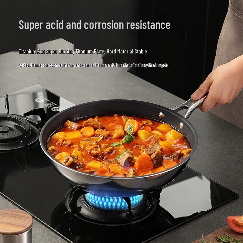 Chu Da Huang Tai Zun 32cm Pure Titanium Wok