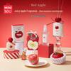 MINISO Red Apple Body Spray