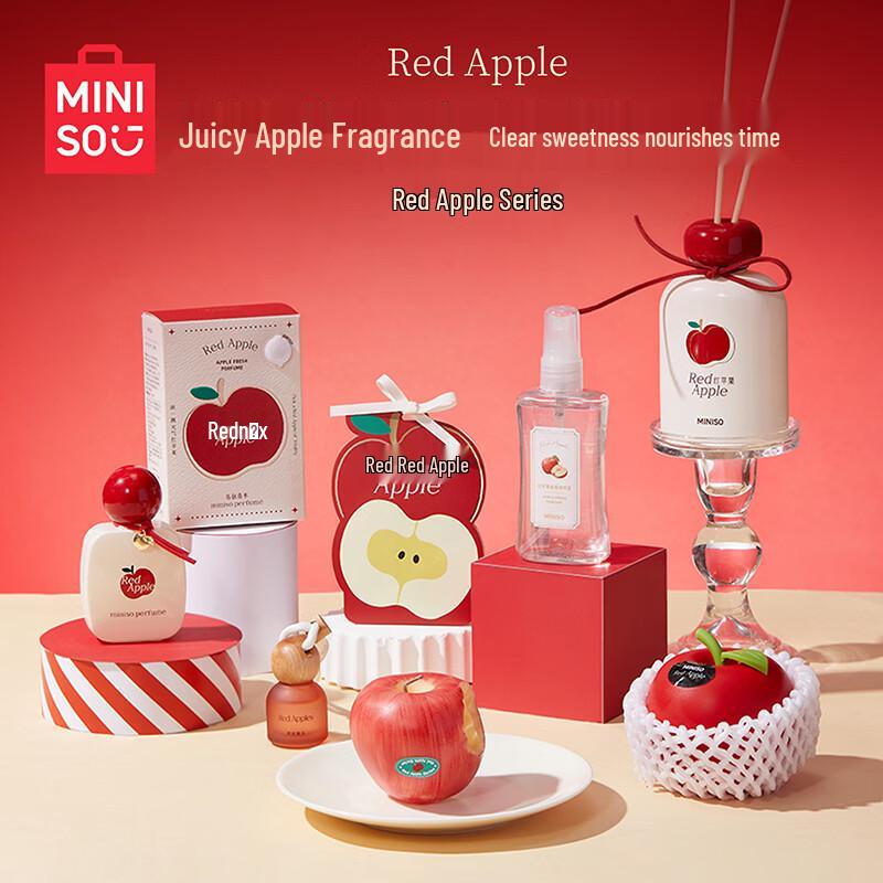 MINISO Red Apple Body Spray