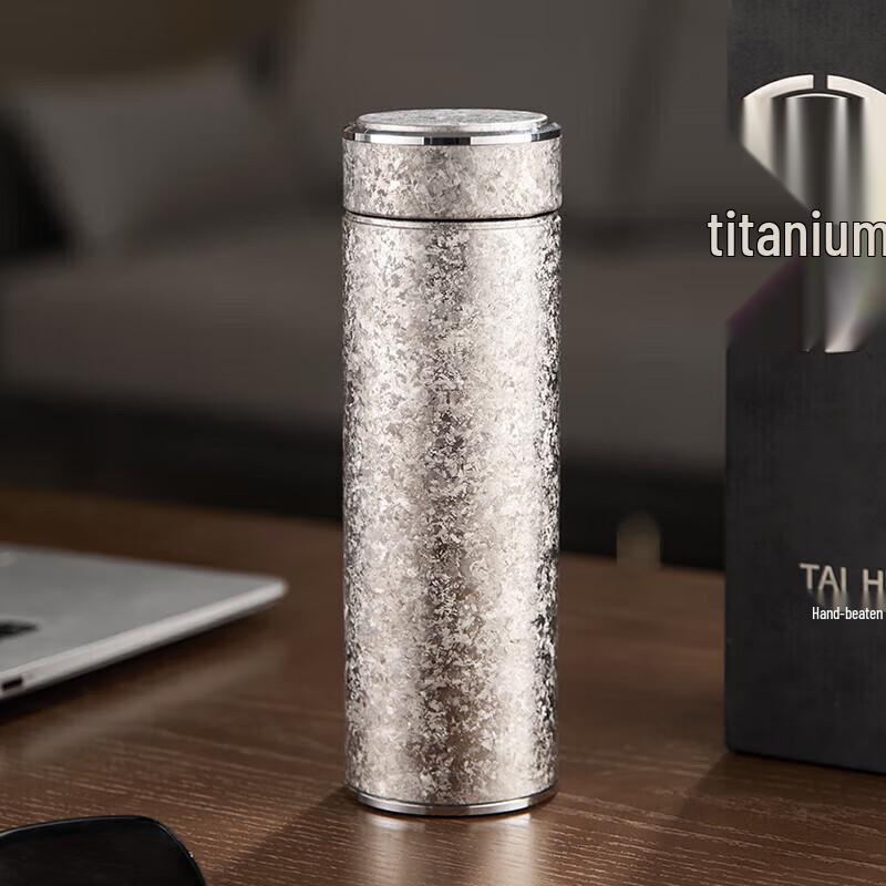 IMOGY Smart Temperature Display Titanium Insulated Cup MTA101