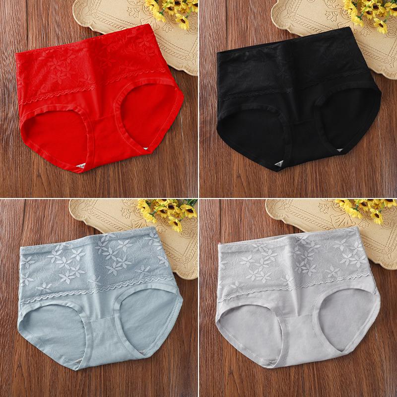 Graphene Antibacterial Lace Edge: Mid Waist 95 Cotton Women's Underwear Lace Edge, Skin Friendly, Breathable, No Trace