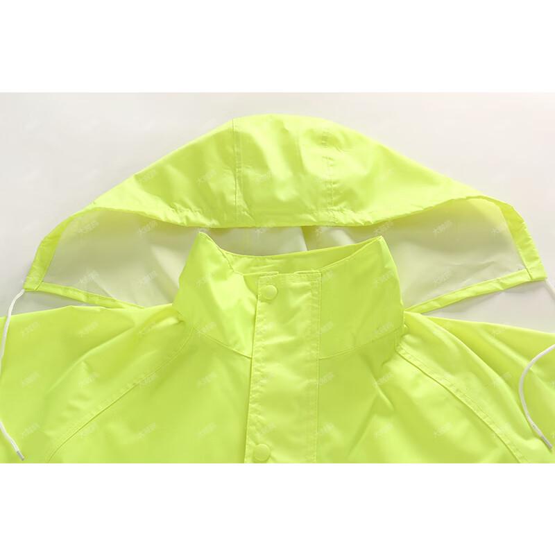 Skua Reflective Split Rain Suit