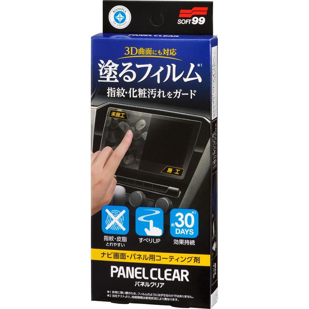 

SOFT99 ROOMPIA Автомобильный интерьер ROOMPIA Панель предотвращает появление пятен на стекле и глянцевом пластике В комплекте губка для нанесения и салфетка для очистки Очиститель, Прозрачный,