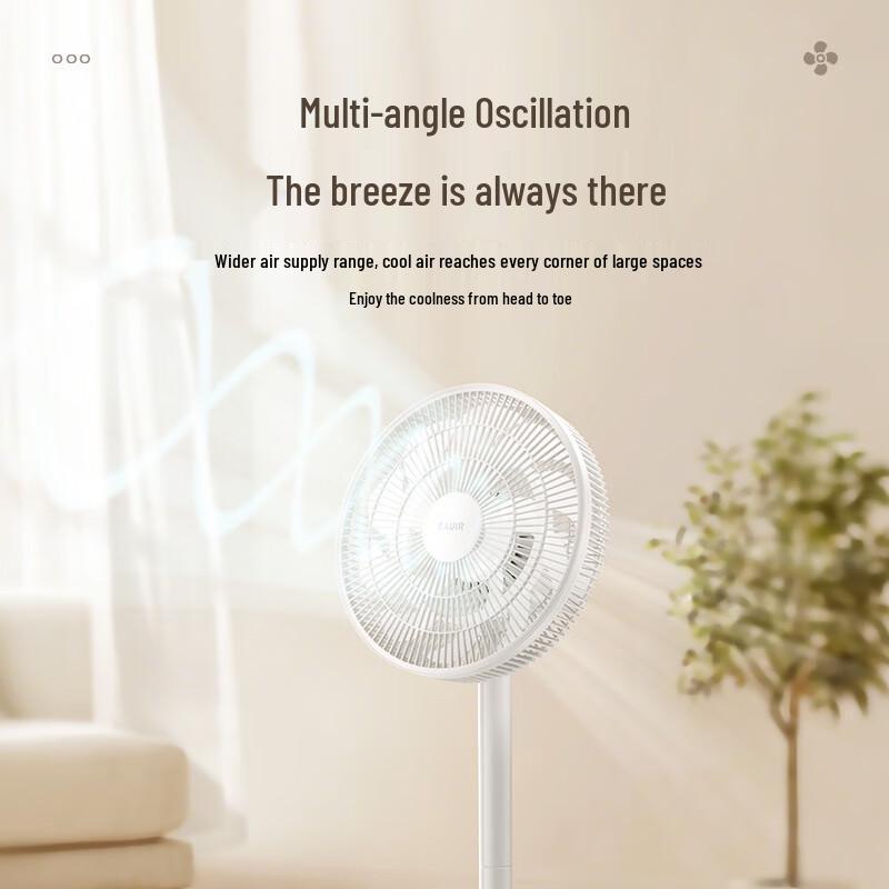 Yuanzu Smart Air Circulation Floor Fan
