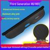 Haval H6 Sports M6PLUS Guochao F7x Customized H2 Partition & H4 Trunk Cover Curtain