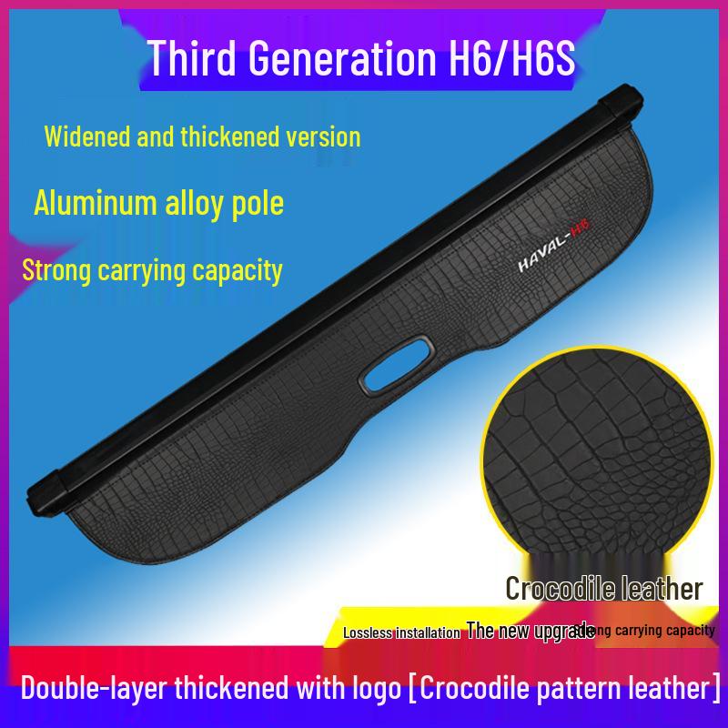 Haval H6 Sports M6PLUS Guochao F7x Customized H2 Partition & H4 Trunk Cover Curtain