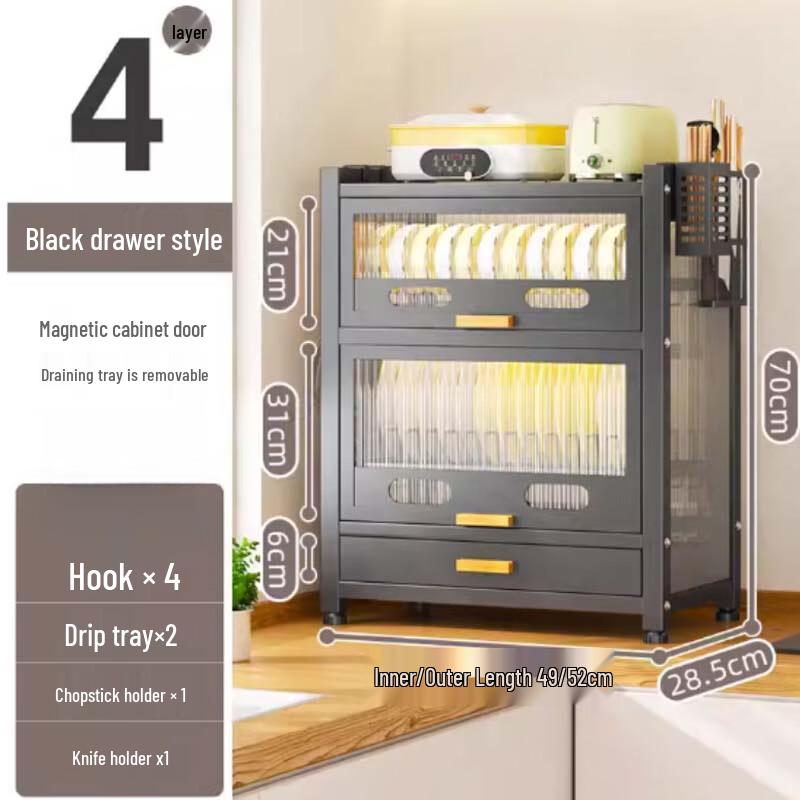 Ying Spülbecken-Abtropfgestell mit staubdichtem Deckel