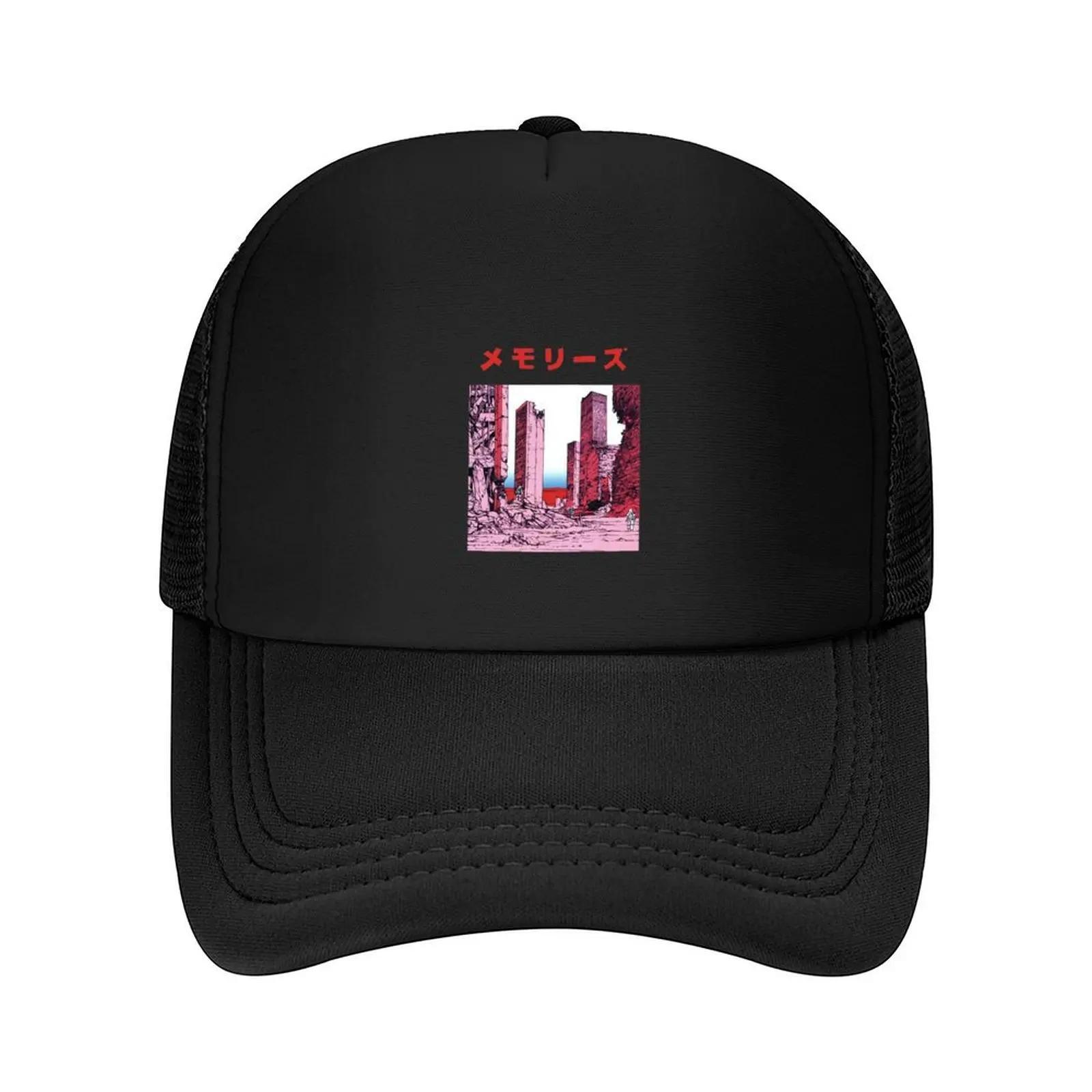

Katsuhiro Otomo Memories Essential TShirt Baseball Cap mens big size hat golf hat genuine Rave fun hats Womens 2025 Mens