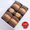 Premium Medium Thick Pure Goat Wool Yarn Balls for Handmade DIY Scarves