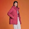 Tanboer Damen Kapuzen-Mittellange Lockere Entendaunenjacke TD236506