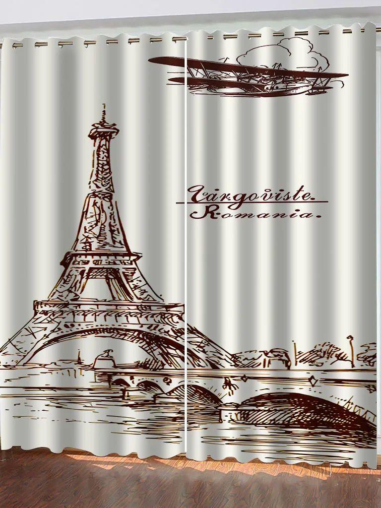 HUANZHUANG Tower of Paris Blackout France Curtains for Windows Living Room Luxury Curtains for Bedroom 2 Panels Decorative