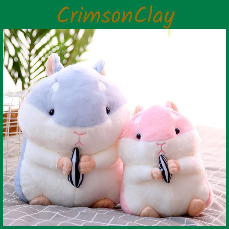 Seed Melon Hamster Plush Toy Stuffed Animal Doll Cartoon Decoration Kids Gift