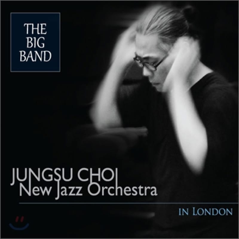 

Choi Jeong-su / New Jazz Orchestra - The Big Band