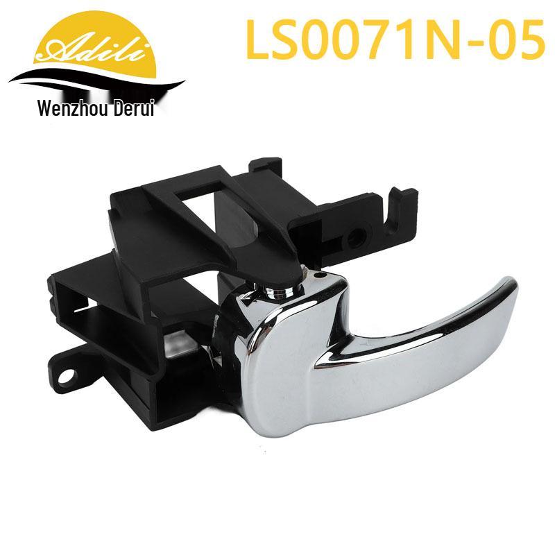 Nissan Pathfinder/Navara D40 Inner Door Handle 2005 (80671-4X02B, 80670-4X02B)