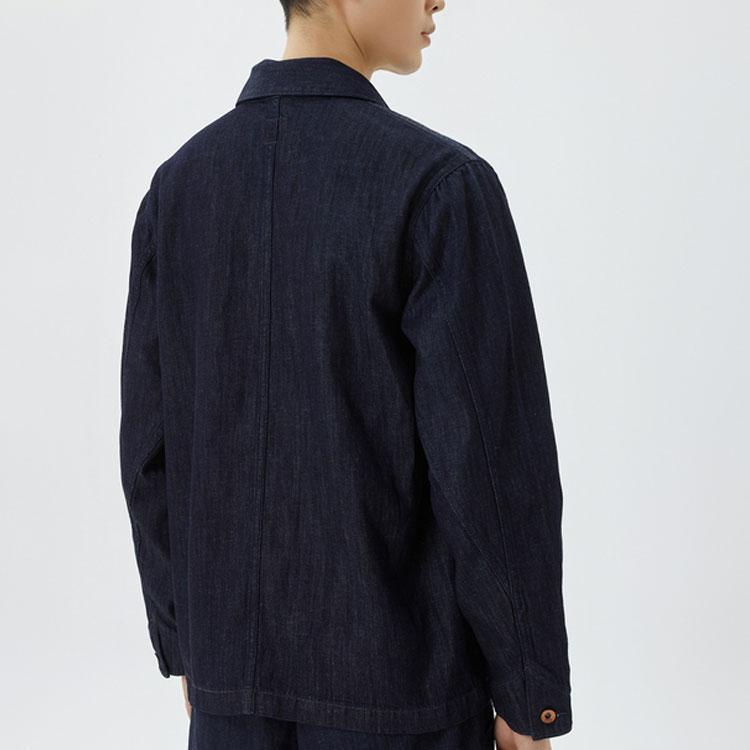 GAP SS23 Denim Jacket Men's Dark Blue 602712